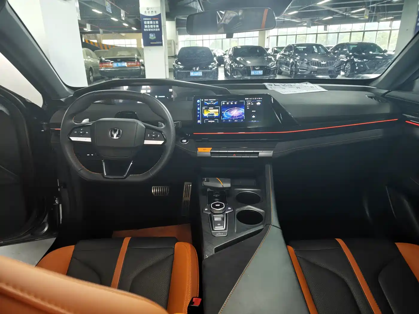 Changan UNI-V 2025 2024 1.5T Deluxe Sport