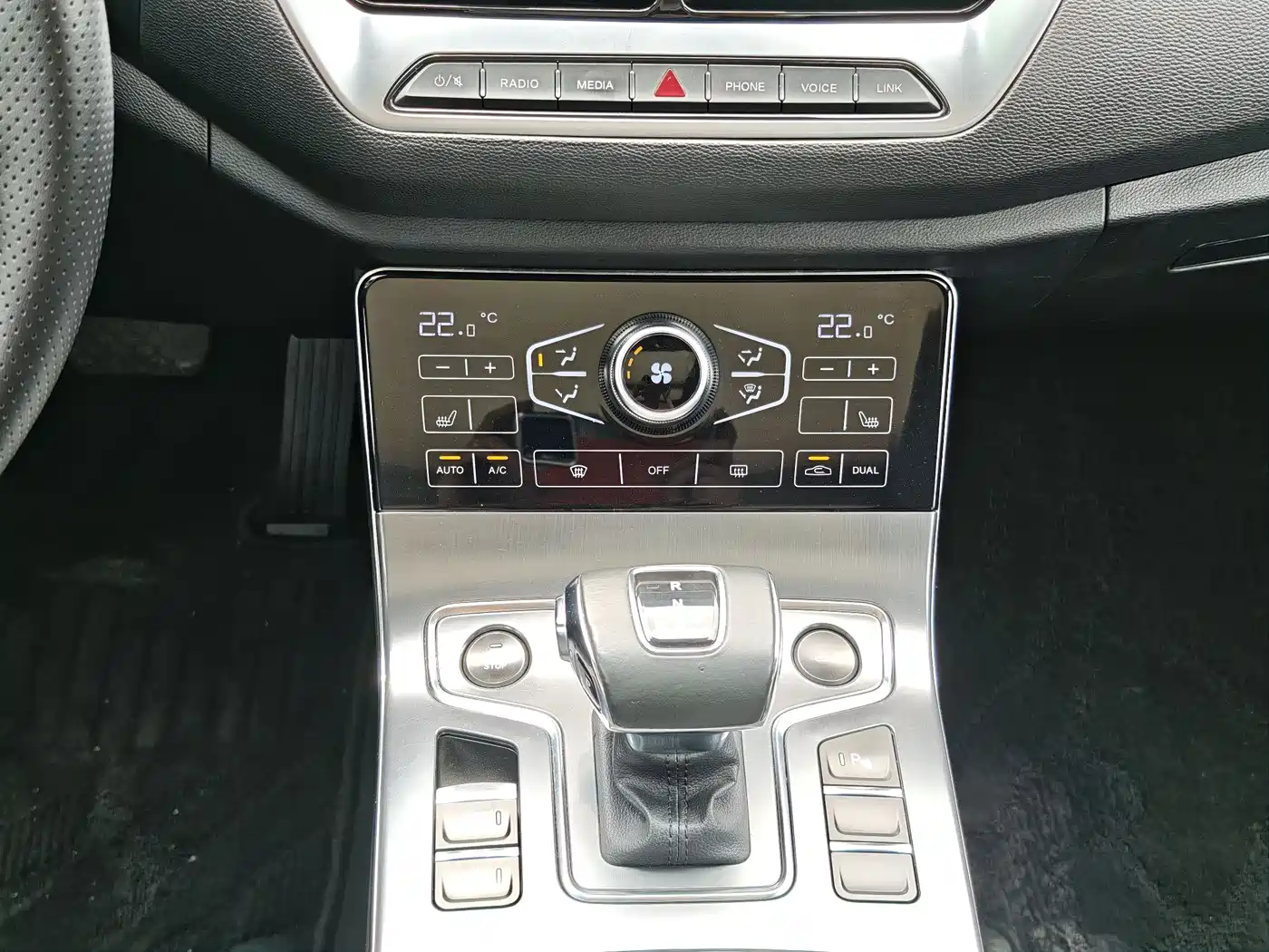 Hongqi H5 2020 1.8T Automatic Smart Connection Qi Enjoy Edition фото 8