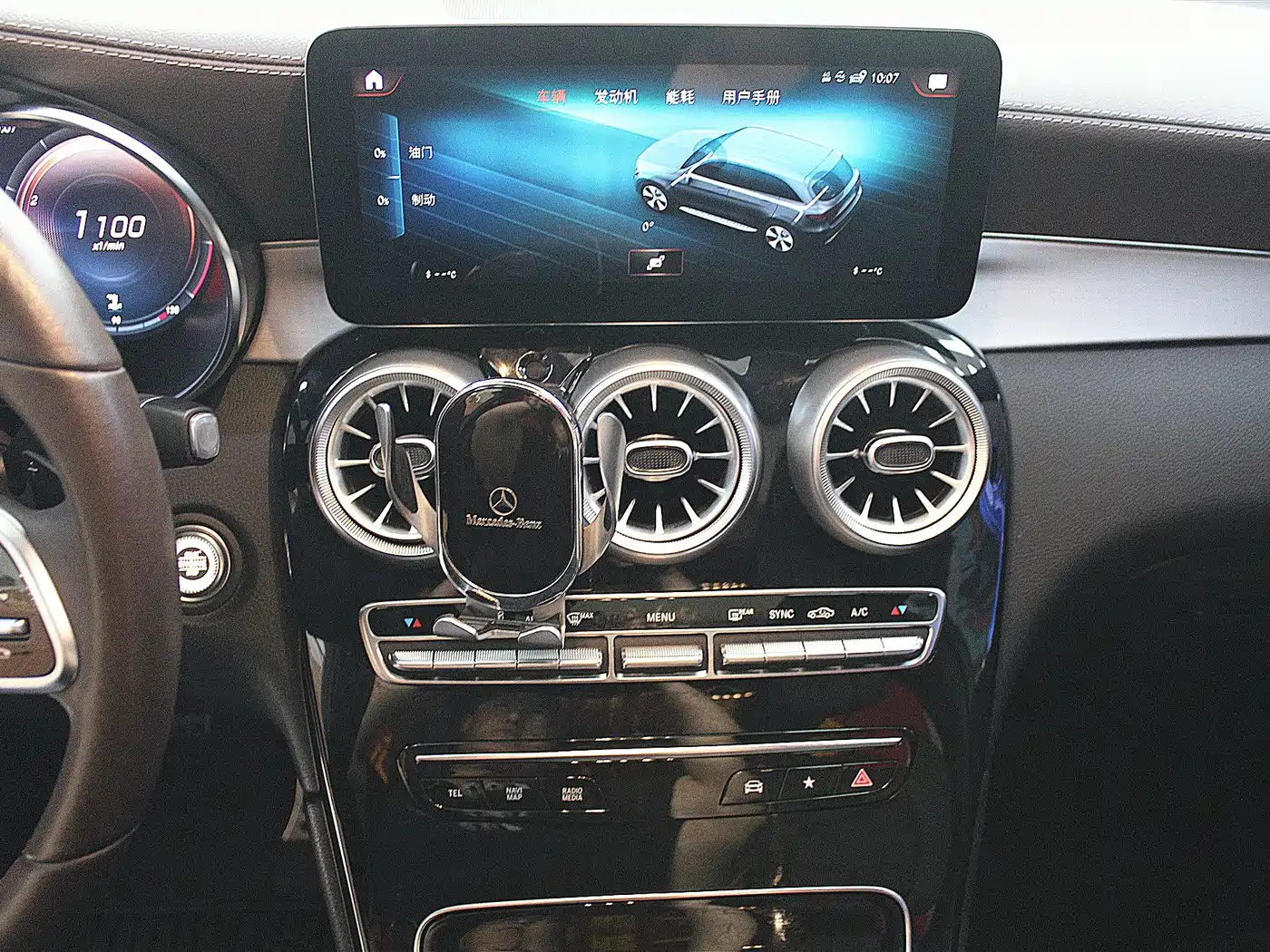 Mercedes-Benz GLC 2021 GLC 260 L 4MATIC Sporty фото 10