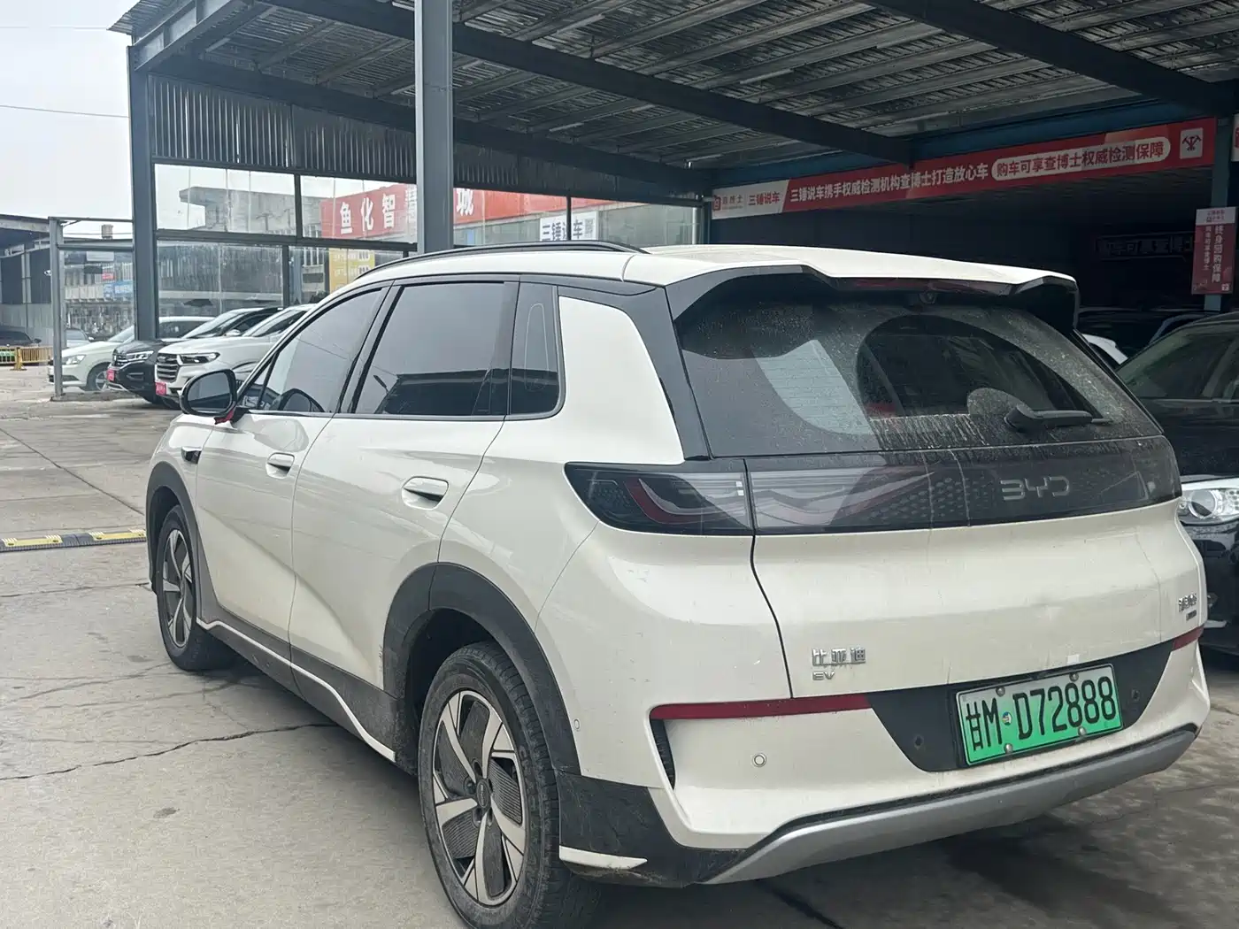 BYD Hai Shi 05 EV 2025 2025 520KM Smart Navigation Edition