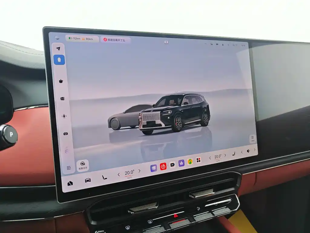 ZEEKR 8X 2026