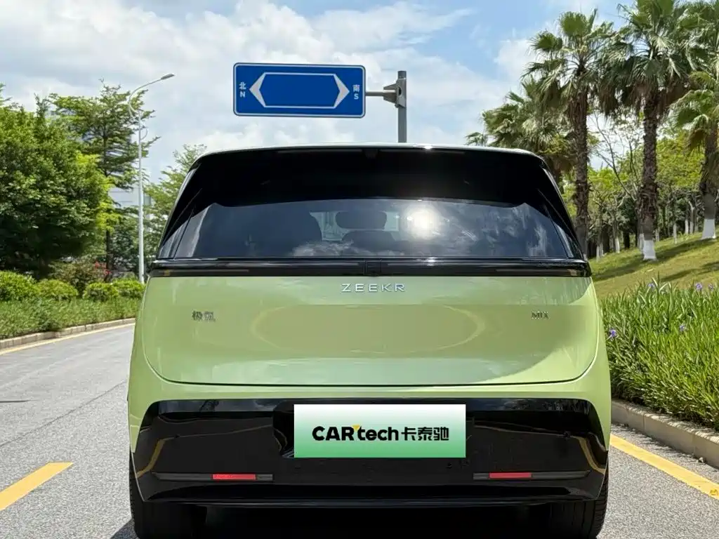ZEEKR MIX 2026 2025 Smart Driving Edition