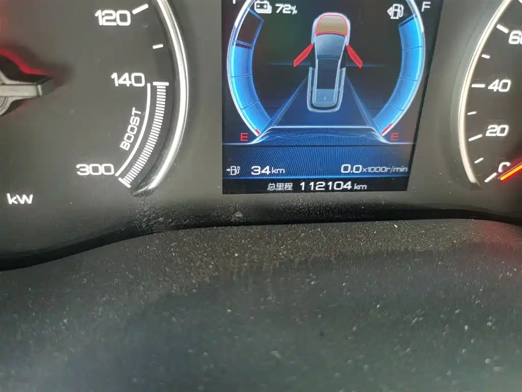 BYD Song MAX New Energy 2019 DM 1.5T Smart Connect Advance 6-seater China VI фото 5