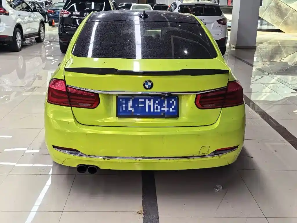 Photo 7 - BMW 3 Series