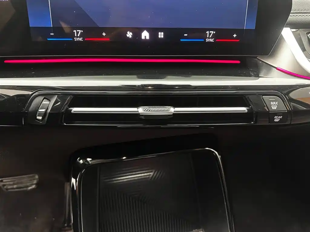 BMW X1 2023 sDrive20Li X Design Package фото 15