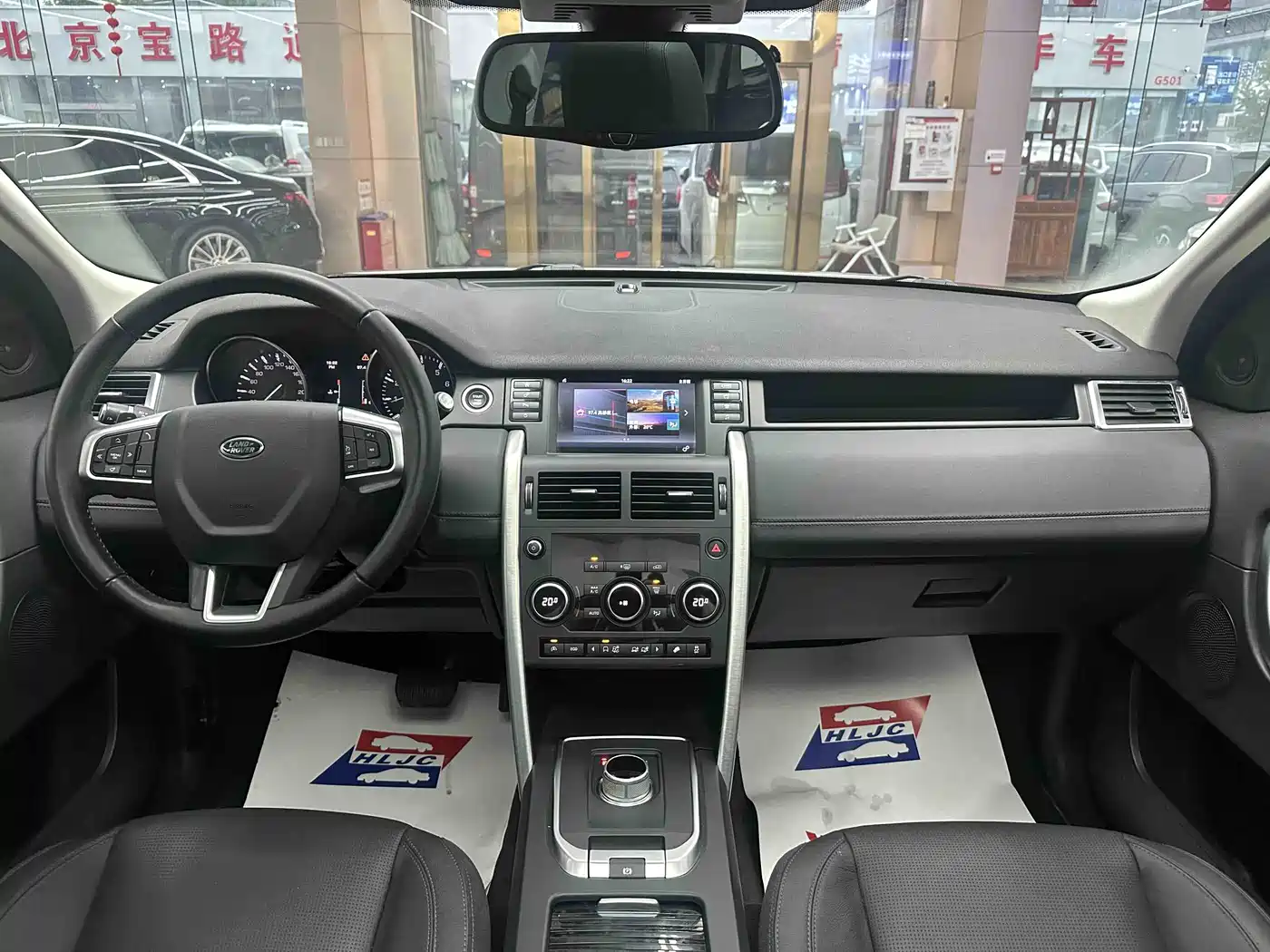 Land Rover Discovery Sport 2016 2.0T SE фото 11