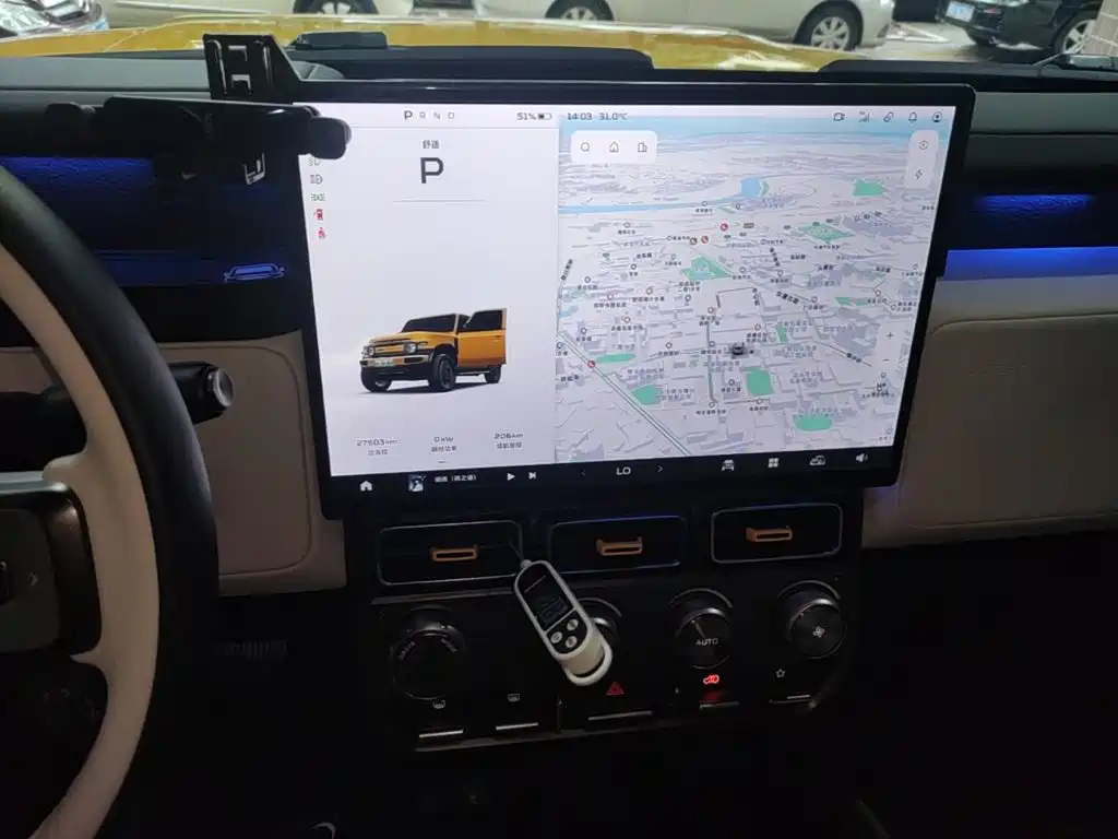 iCAR V23 2025 2025 401 2WD Intelligent Driving Edition