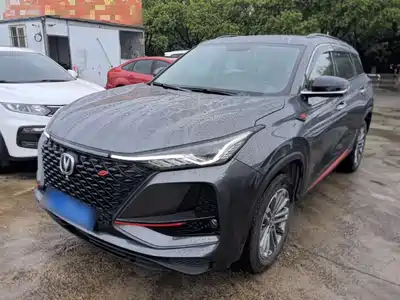 Changan CS75PLUS