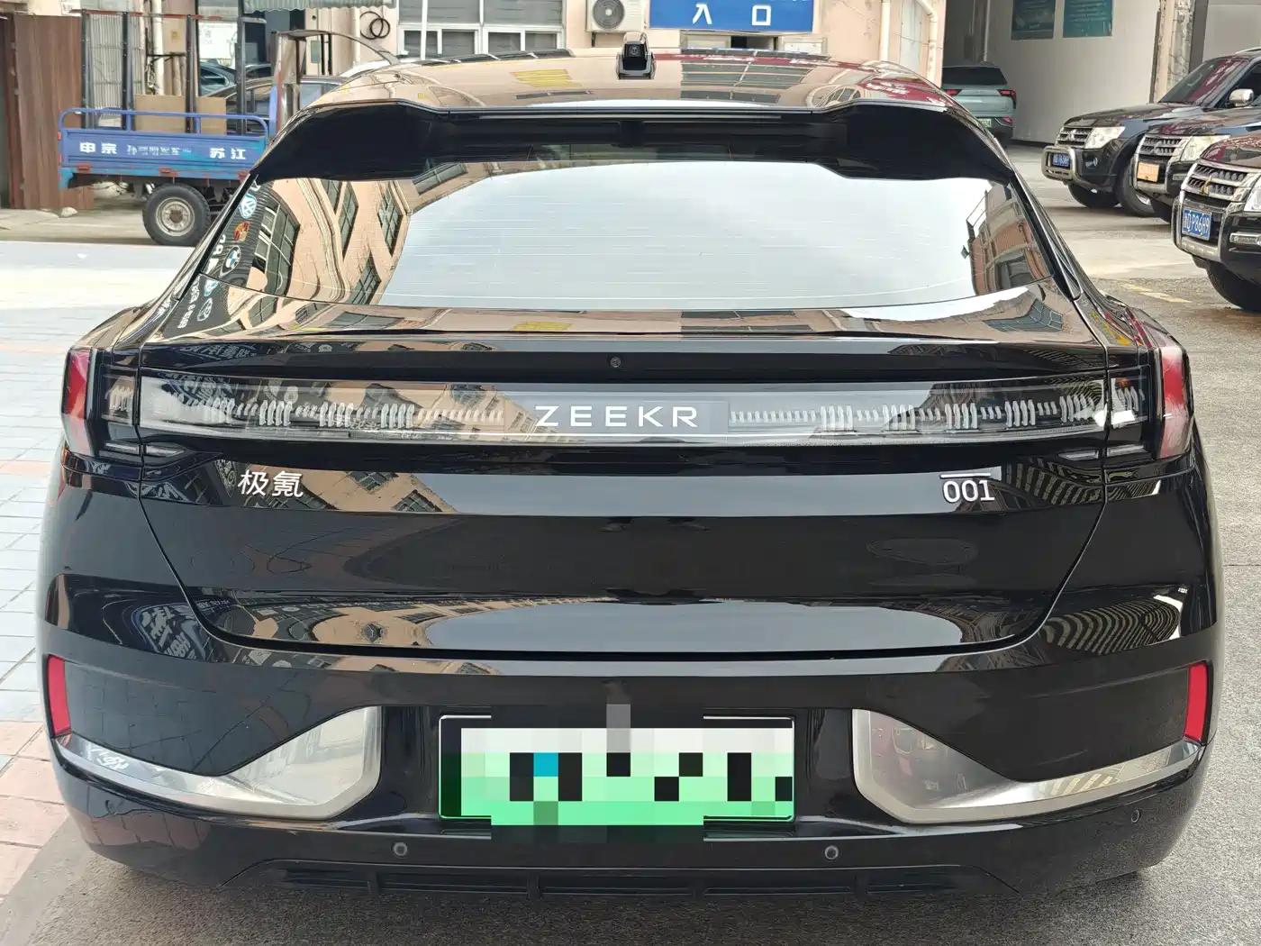 ZEEKR EXTREME KRYPTON 001