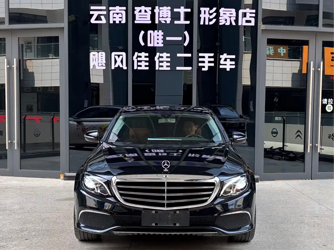 Mercedes-Benz E-Class 2018 E 200 L фото 2