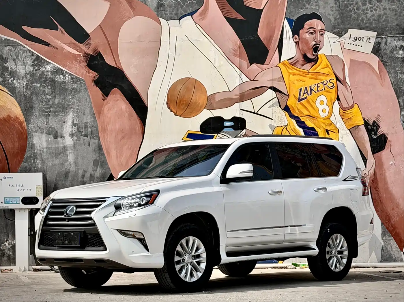 Lexus GX 2014 400 Premium