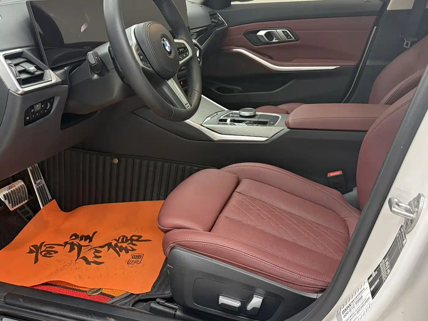 BMW 3 Series 2023 320Li M Sport Package фото 8