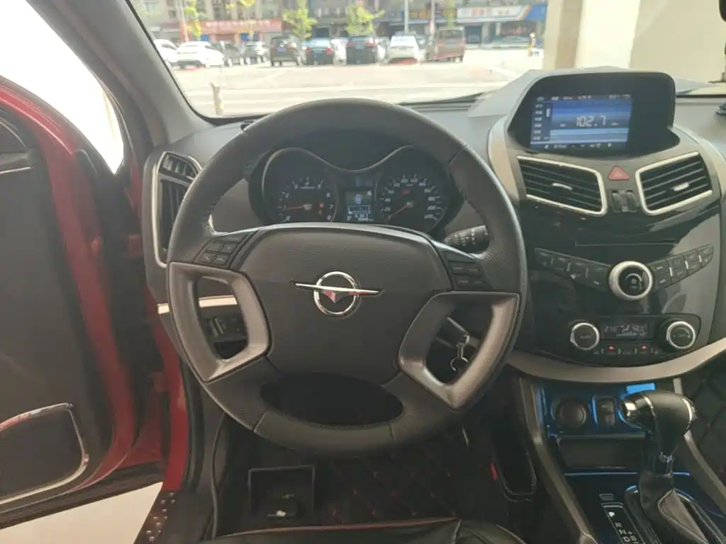 Haima S5 2016 2016 1.5T CVT Enjoy Edition