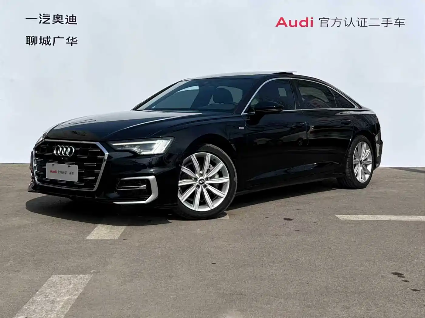 Audi A6L 2024 45 TFSI Premium Dynamic
