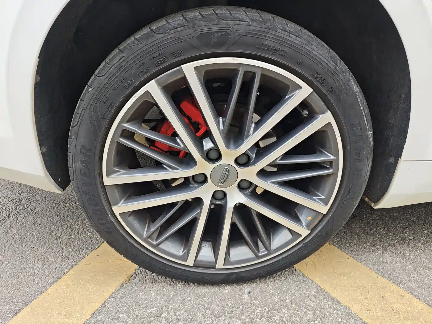 GEELY AUTOMOBILE XINGRUI