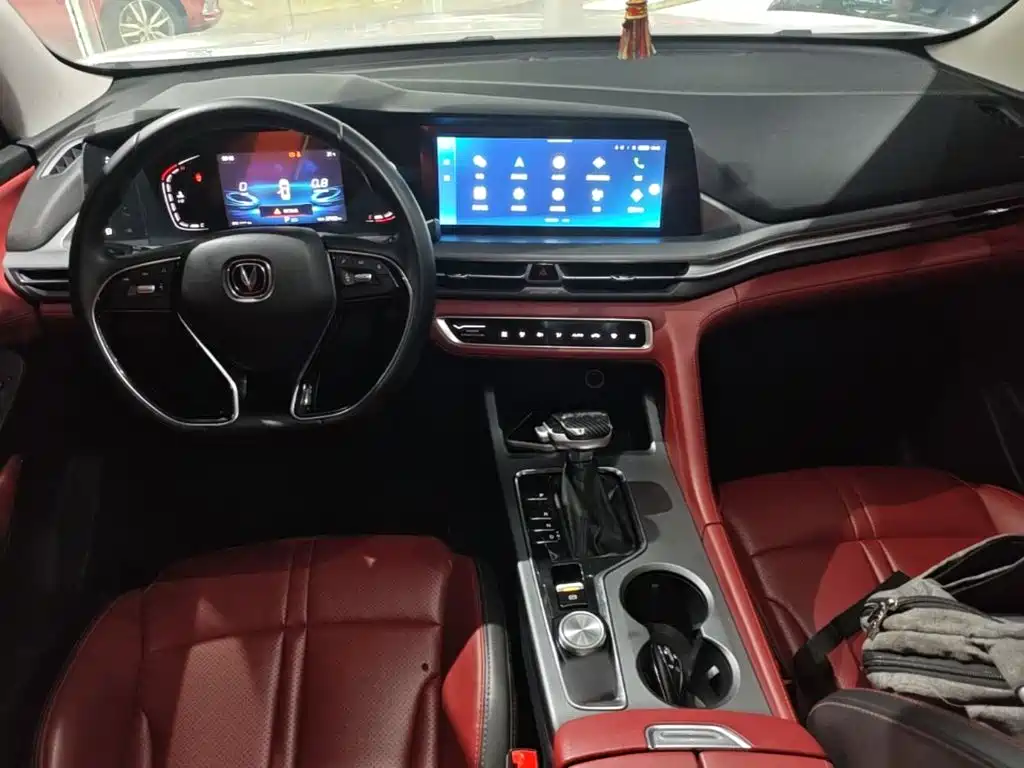 Фото 10 - Changan CS75 PLUS