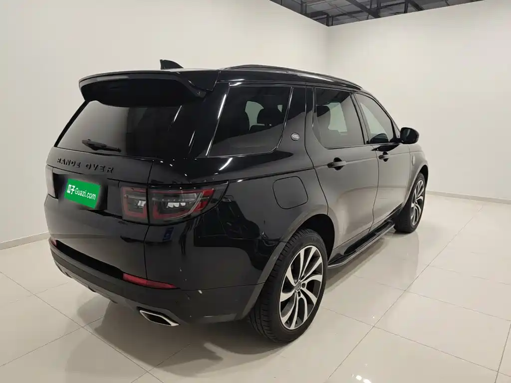 2023 Land Rover Discovery Sport PHEV