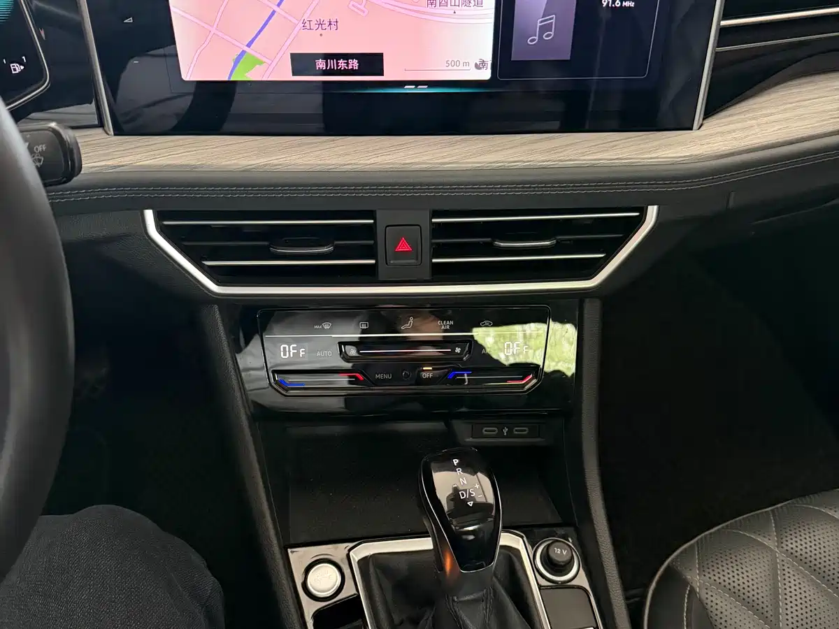 Volkswagen Sagitar 2023 Model Year 200TSI DSG Surpass Edition фото 10
