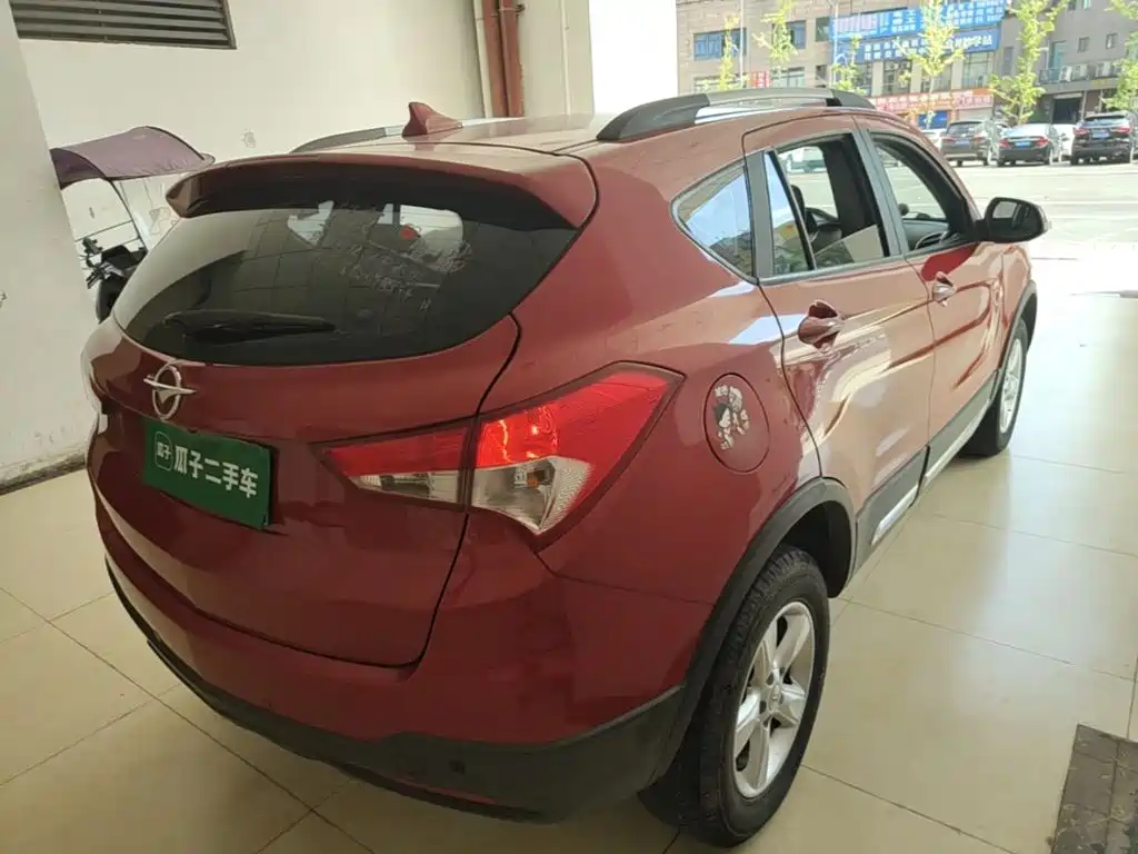 Haima S5 2016 2016 1.5T CVT Enjoy Edition
