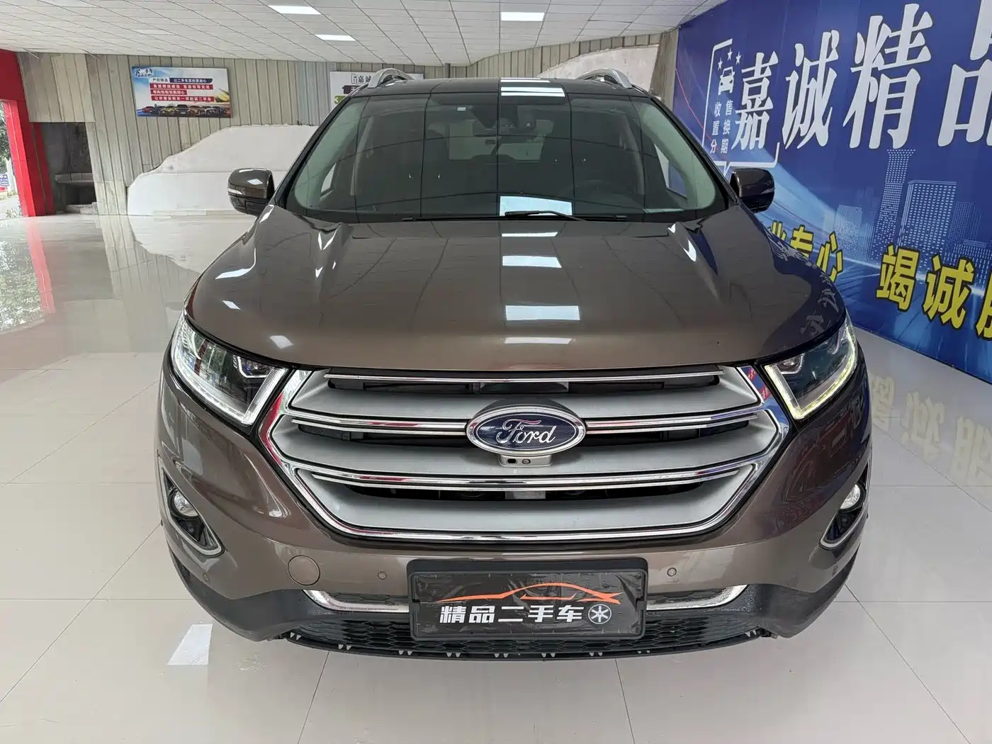 Photo 2 - Ford Edge