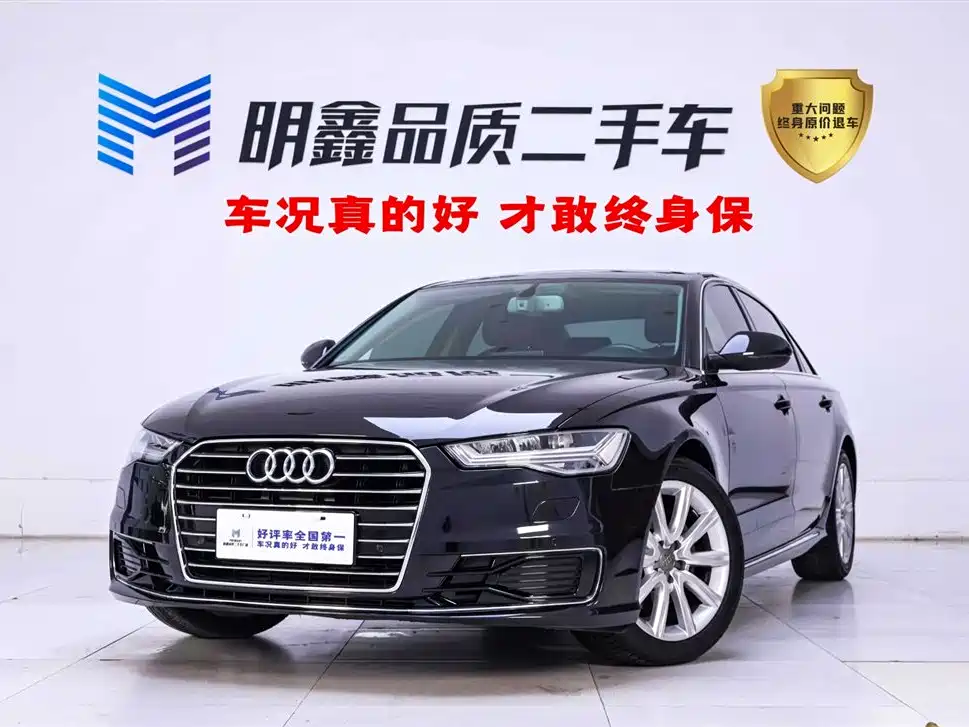 Audi A6L 2018 30th Anniversary TFSI Progressive