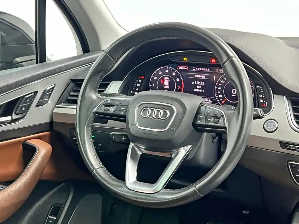 Photo 22 - Audi Q7