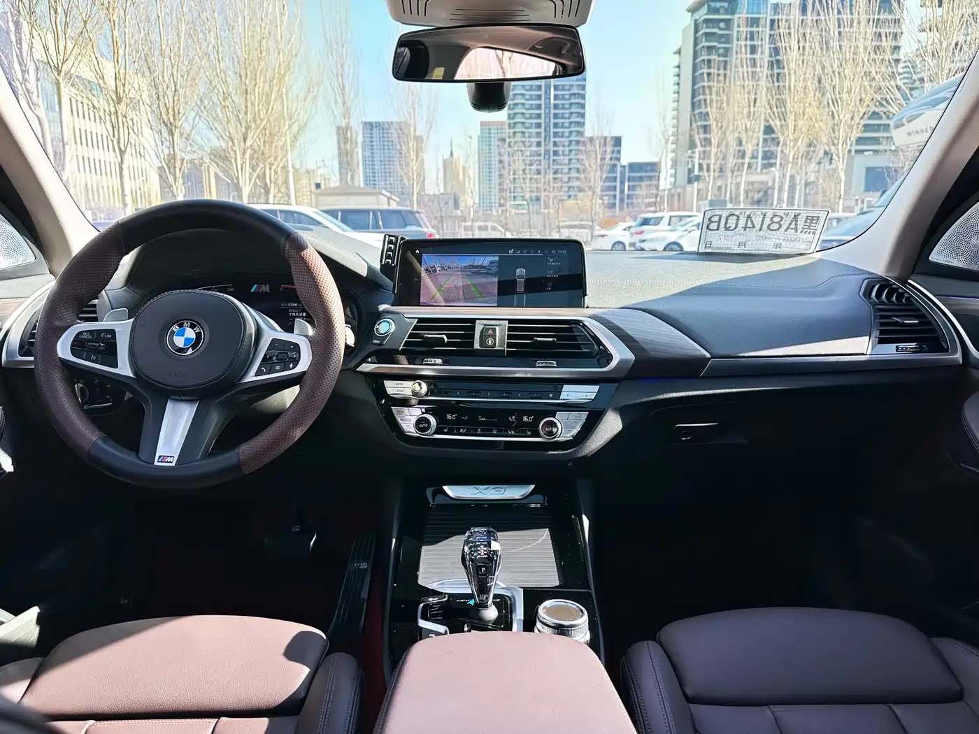 BMW X3 2021 Facelift xDrive28i M Sport Package фото 11