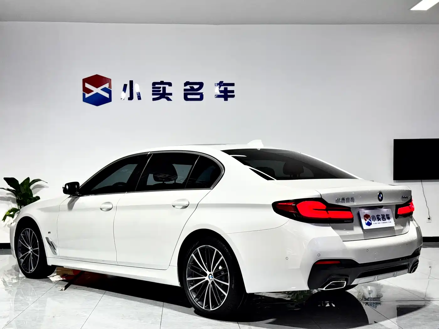 BMW 5 Series 2022 Facelift 530Li Leading M Sport Package фото 9