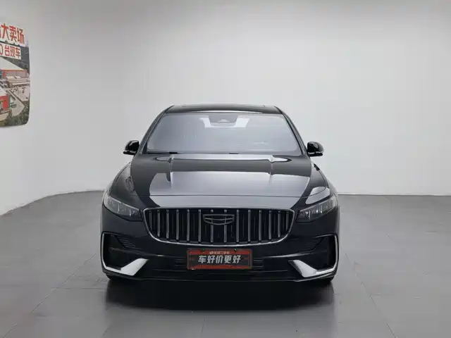 Geely Xing Rui 2026 Orient Yao 1.5TD Soaring Edition — фото 3