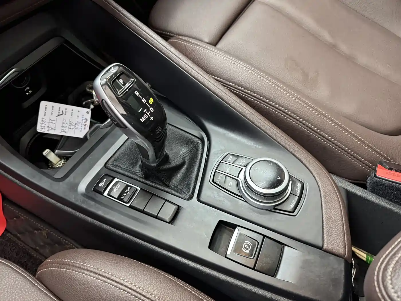 BMW X1 2021 sDrive20Li Fashion фото 16