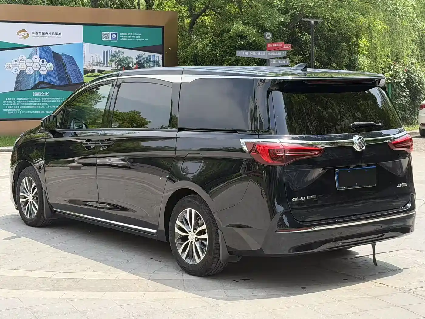 BUICK GL8