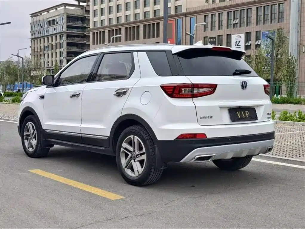 CHANGAN CS55