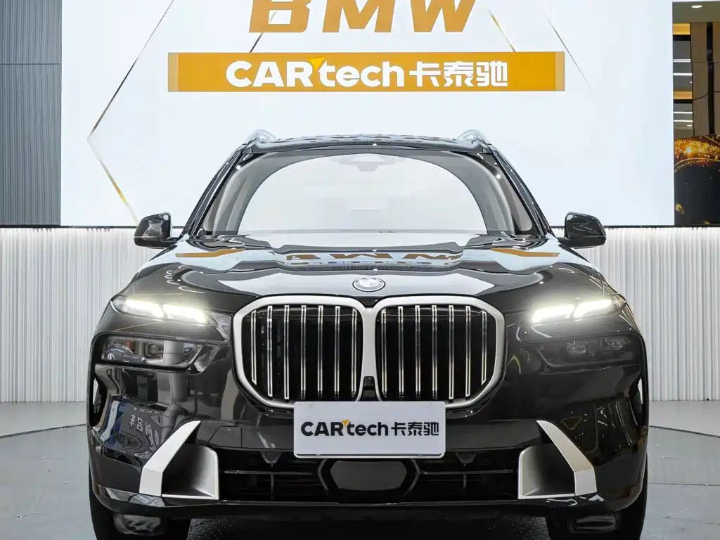 BMW X7 2024 2023 xDrive40i Leading Luxury Package