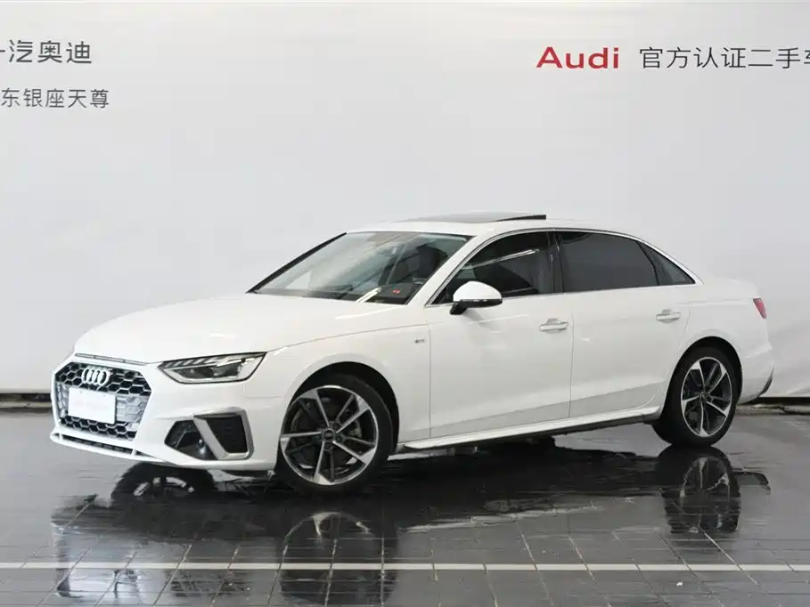 Audi A4L 2024 40 TFSI Fashion Dynamic