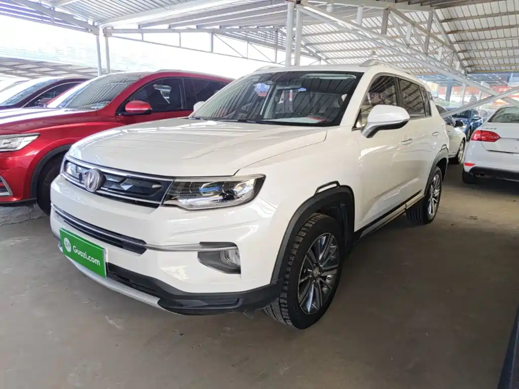 Photo 1 - Changan CS35 PLUS