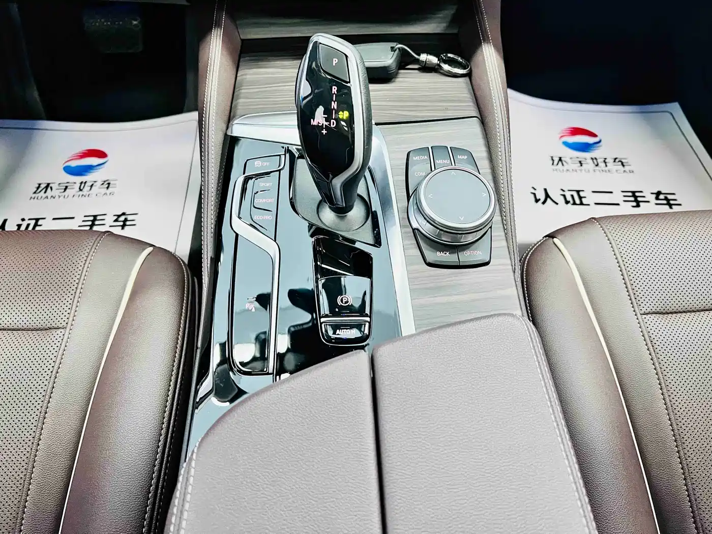 BMW 5 Series 2022 530Li Leading Luxury Package фото 20