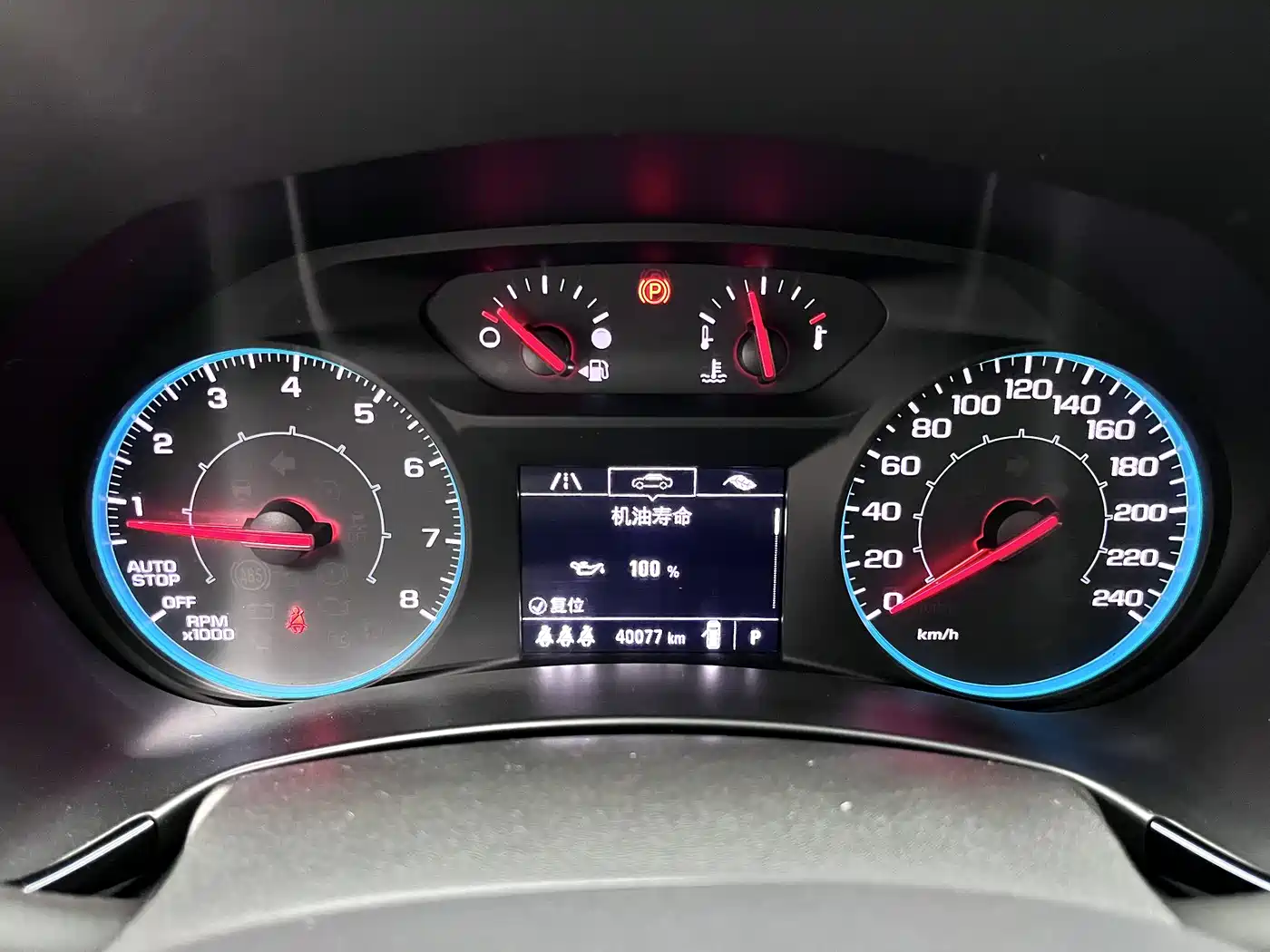 Chevrolet Equinox 2022 535T Galloping Edition фото 14