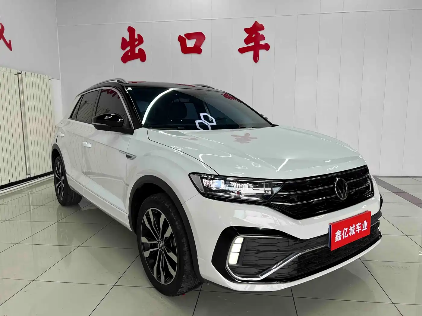 Volkswagen T-Roc, миниатюра 3