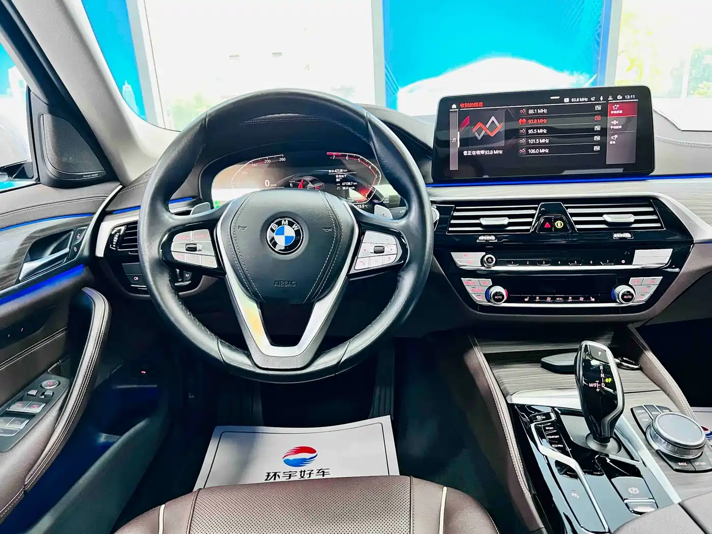 BMW 5 Series 2022 530Li Leading Luxury Package фото 17