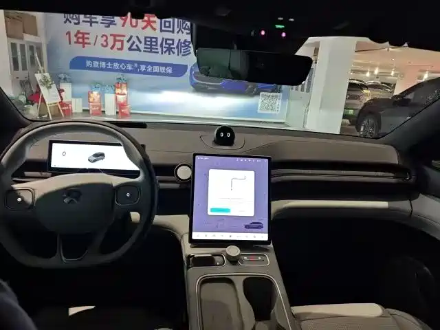 WEILAI ES6