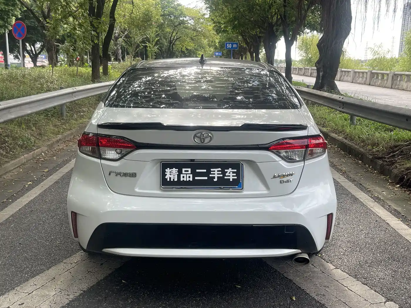 Toyota Levin, миниатюра 16