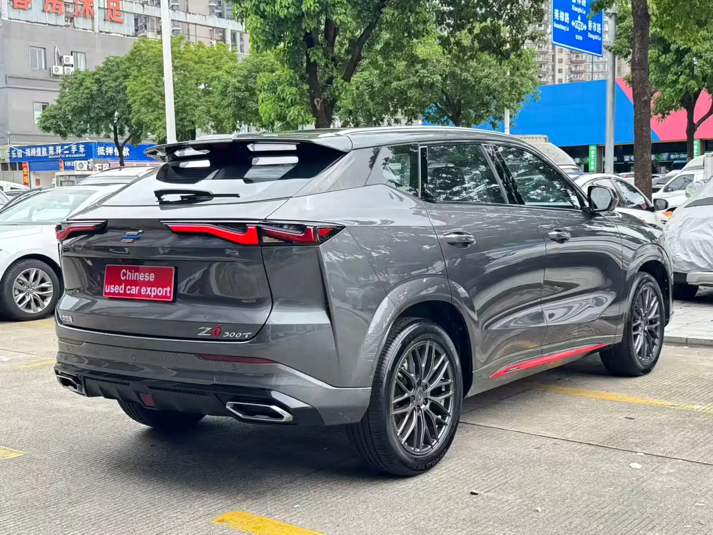 Changan Oshan Z6 2023 2023 Blue Whale 1.5T DCT Smart Premium