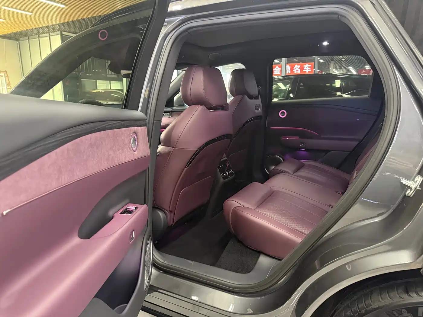 Voyah Auto VOYAH FREE 2025 2025 FREE+ 4WD Qiankun Edition