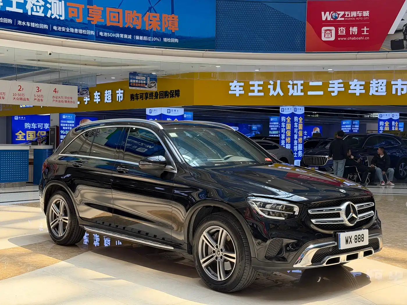 Mercedes-Benz GLC 2021 GLC 260 L 4MATIC Sporty фото 3