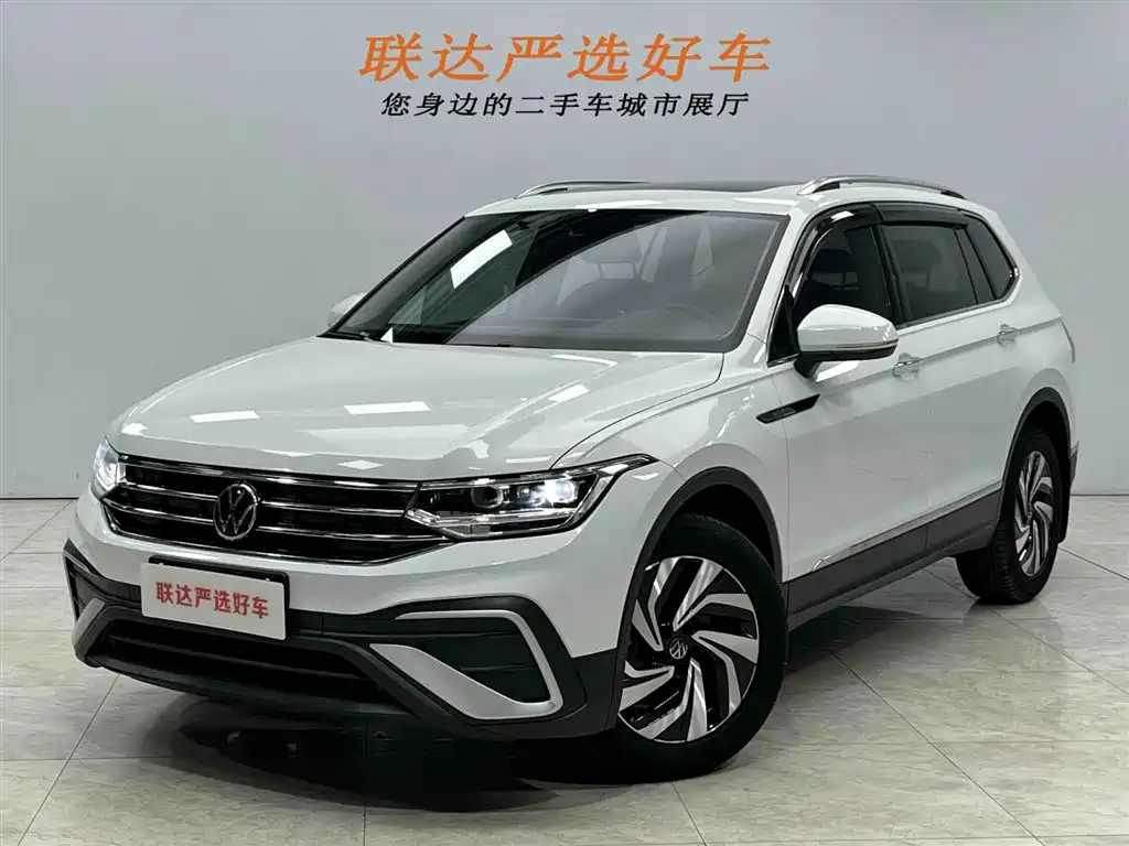 Volkswagen Tiguan L 2023 280TSI 2WD Trend Limited Edition