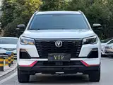 Фото 1 - Changan CS75