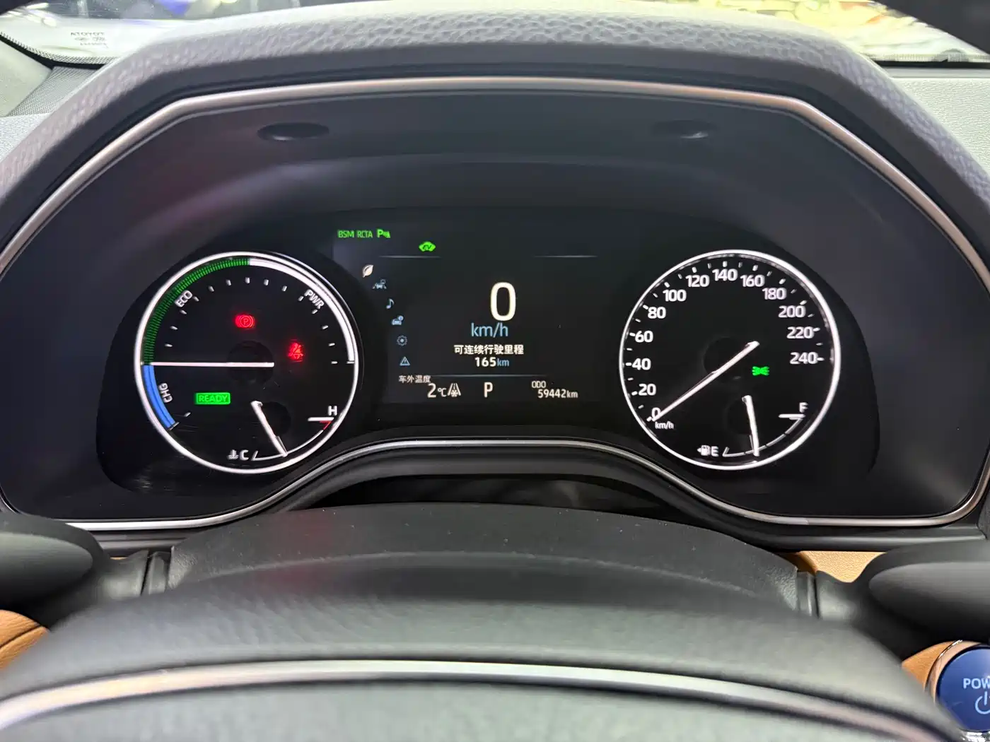 Toyota Avalon 2019 Hybrid 2.5L XLE Premium Edition China V фото 17