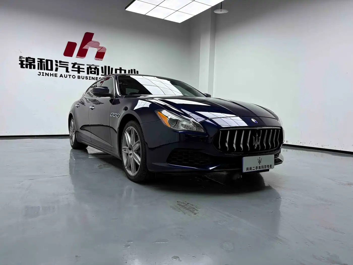 Maserati Quattroporte 2018 2017 3.0T Standard