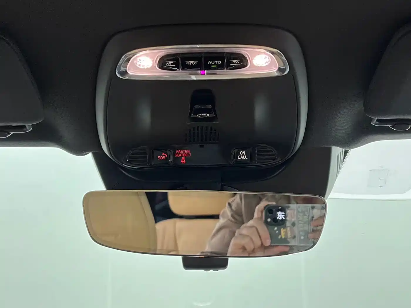Volvo XC90 2017