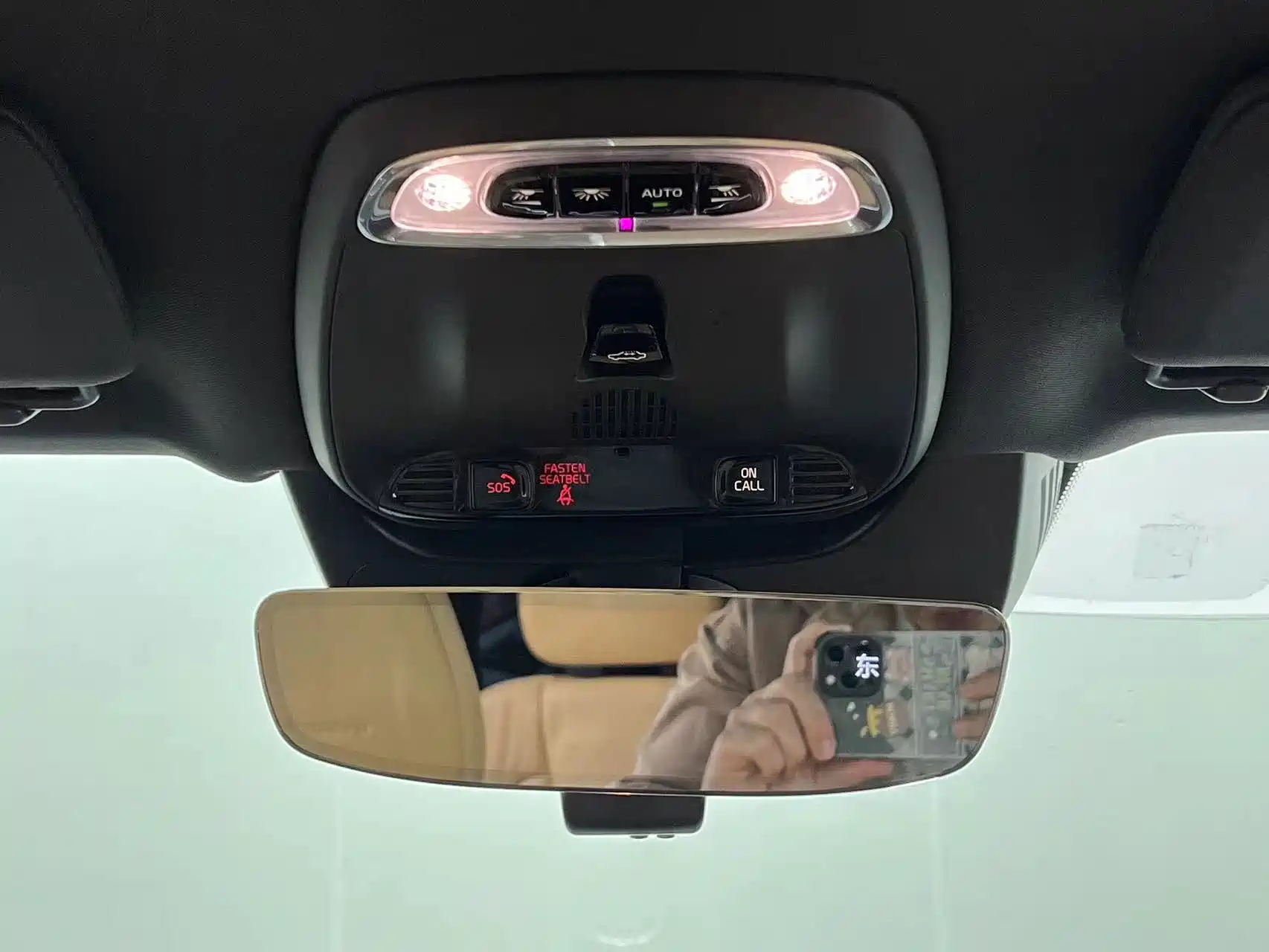 Photo 26 - Volvo XC90